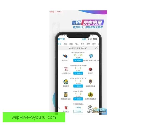 足球直播免费视频直播软件知乎推荐与使用体验全解析攻略大全 足球直播免费视频直播软件知乎推荐与使用体验全解析攻略大全