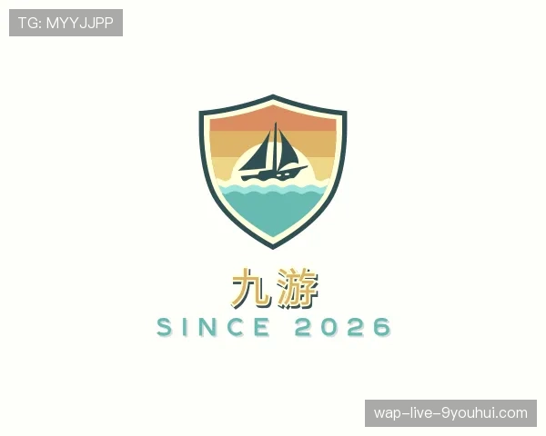 了解九游世界杯